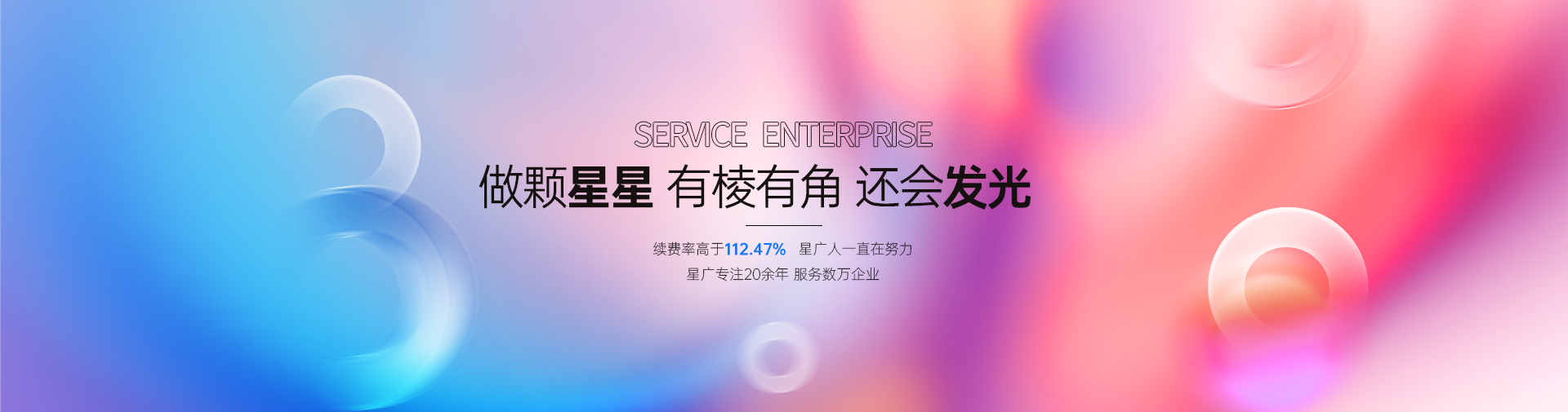 沁陽(yáng)市德遠(yuǎn)機(jī)械有限公司