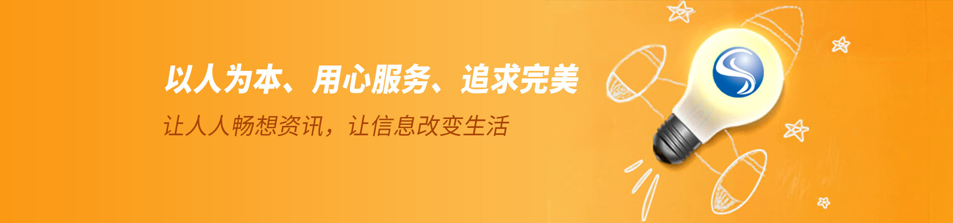 沁陽(yáng)市德遠(yuǎn)機(jī)械有限公司